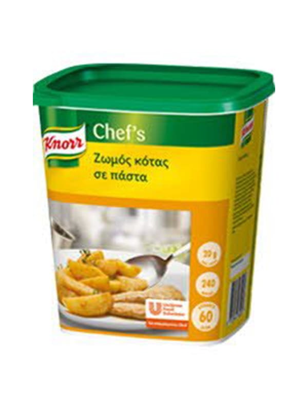 Ζωμός κότας 1,2kg KNORR