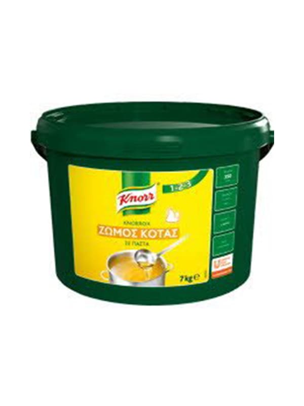 Ζωμός κότας 7kg KNORR