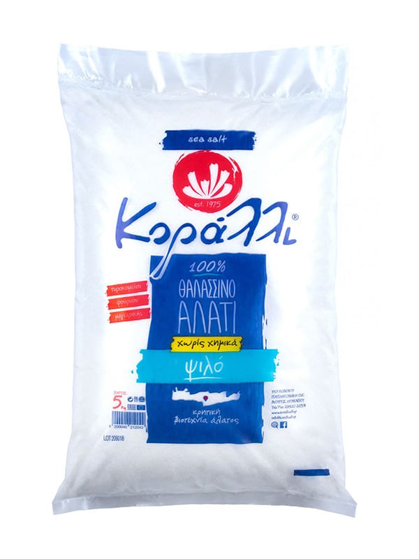 Αλάτι Μαγειρικό 5kg ΚΟΡΑΛΛΙ