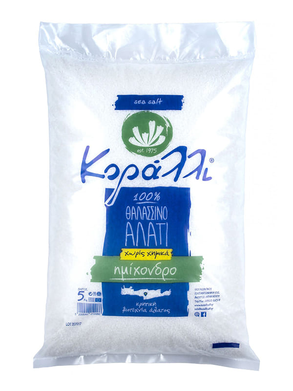 Αλάτι Ημίχονδρο 5kg ΚΟΡΑΛΛΙ