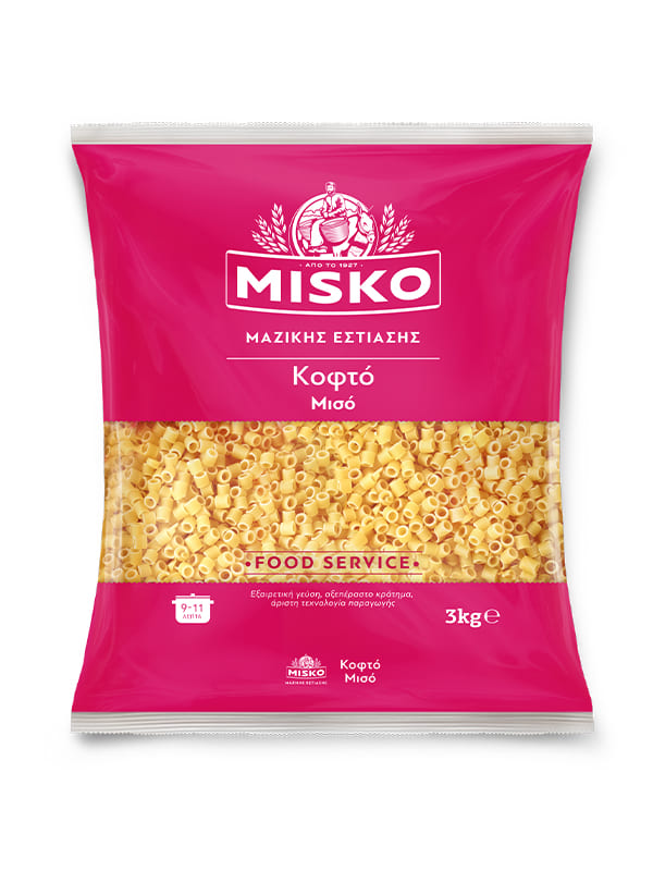 Κοφτό μακαρονάκι μισό 3kg MISKO