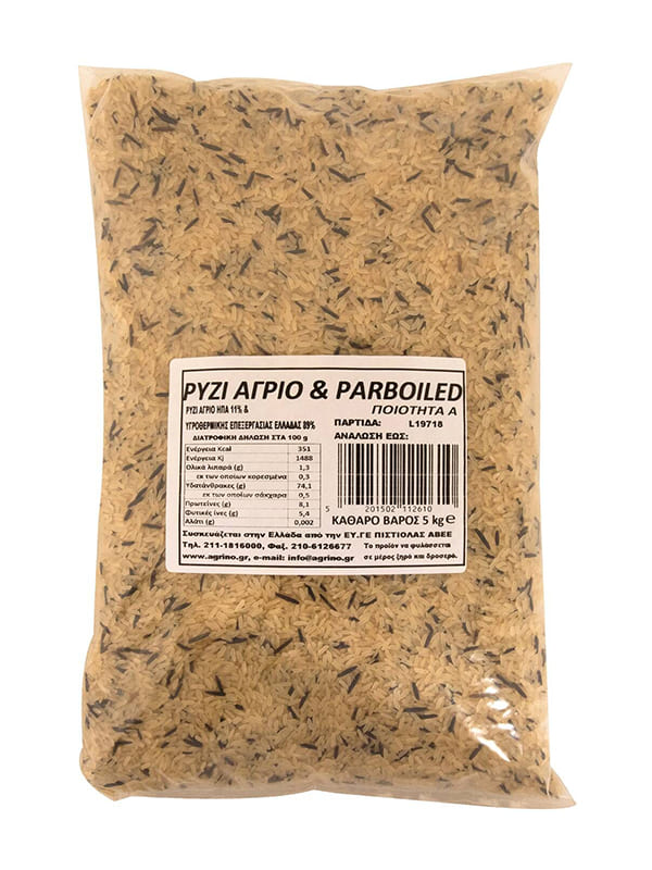 Ρύζι parboiled - άγριο catering 5kg AGRINO