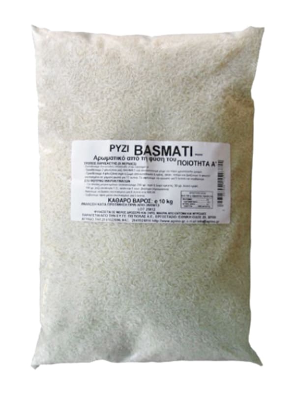Ρύζι basmati 5kg AGRINO