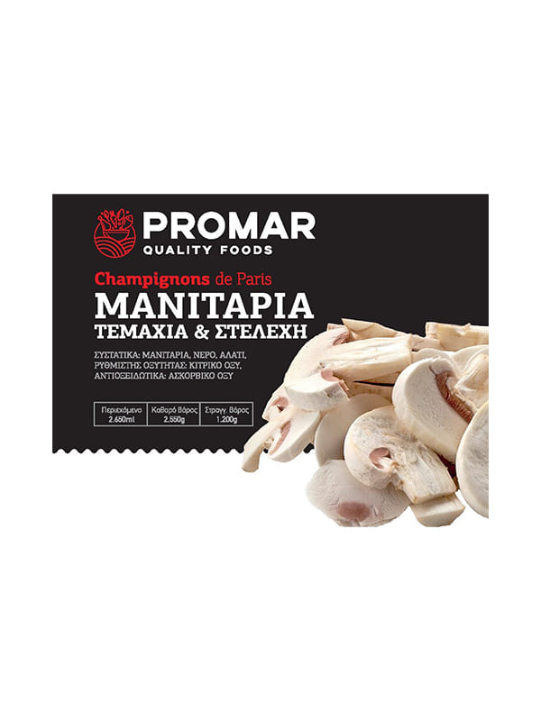 Μανιτάρια φέτες σε κουβά 10kg PROMAR