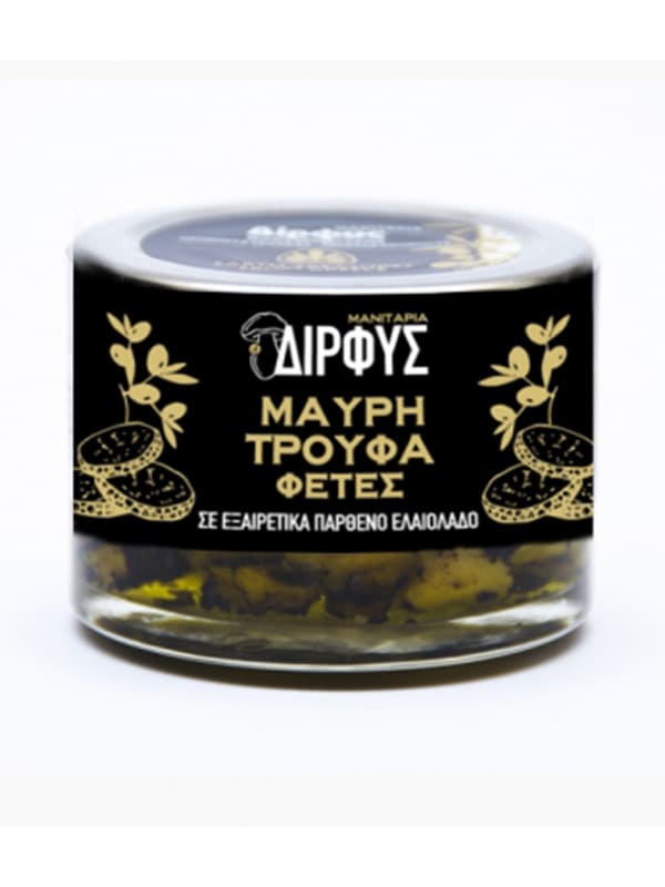 Τρούφα μαύρη φέτες σε ελαιόλαδο Δίρφυς 45gr