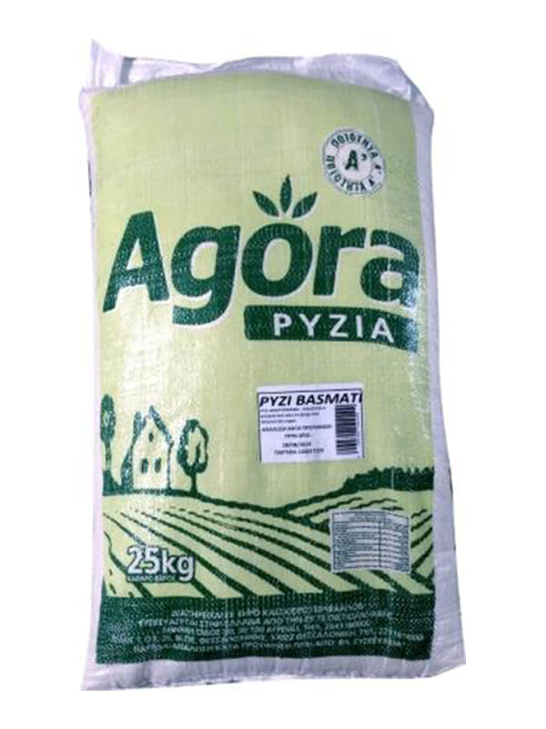 Ρύζι basmati 25kg AGRINO