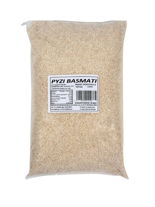 Ρύζι basmati 10kg AGRINO