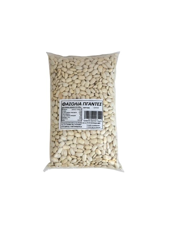 ΦΑΣΟΛΙΑ ΓΙΓΑΝΤΕΣ ΚΑΣΤΟΡΙΑΣ 1X5kg