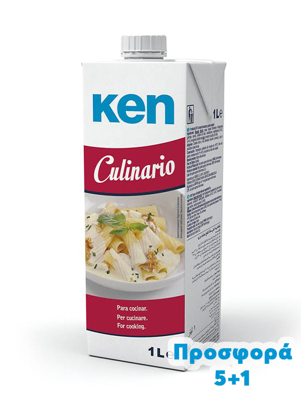 Κρέμα γάλακτος culinario 18.9% UHT 1lt KEN