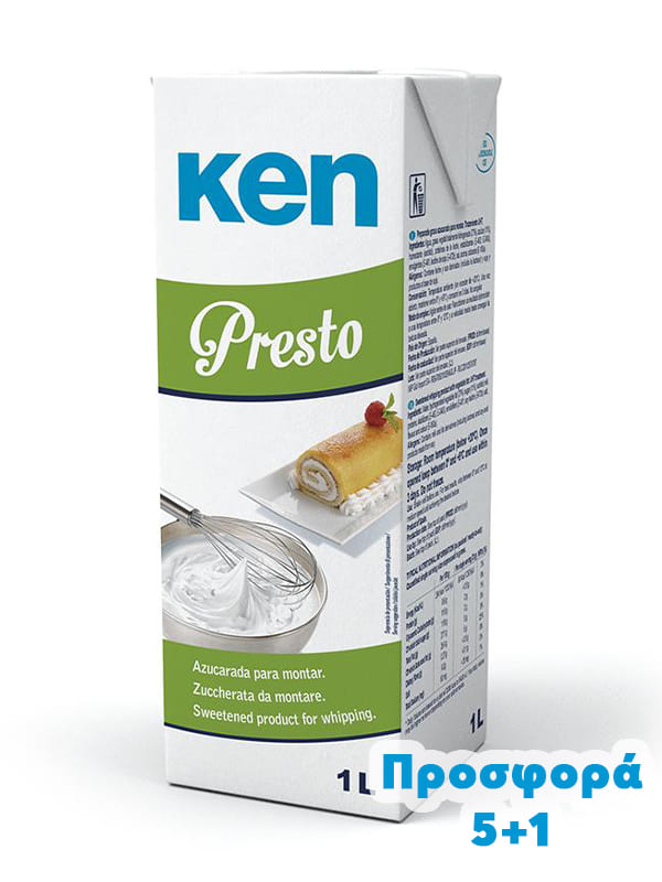 Κρέμα γάλακτος sweetened presto 27% 1lt KEN