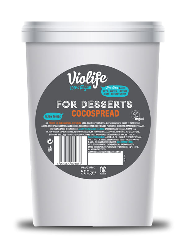 Vegan creamy cocospread 500g VIOLIFE