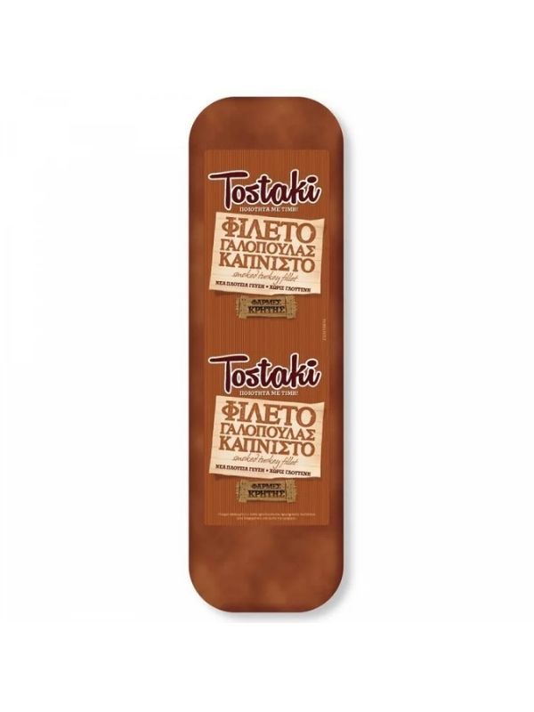 Tostaki ΓΑΛΟΠΟΥΛΑ ΚΑΠΝΙΣΤΗ CRETA FARMS