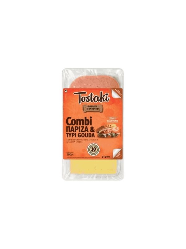TOSTAKI COMBI ΠΑΡΙΖΑ & GOUDA 280gr CRETA FARMS