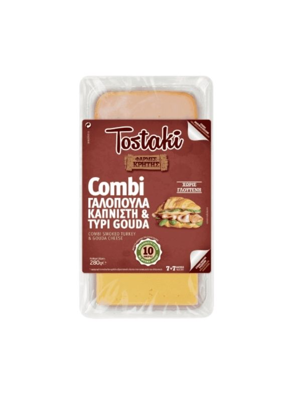 TOSTAKI COMBI ΓΑΛΟΠΟΥΛΑ ΚΑΠ & GOUDA 280g CRETA FARMS
