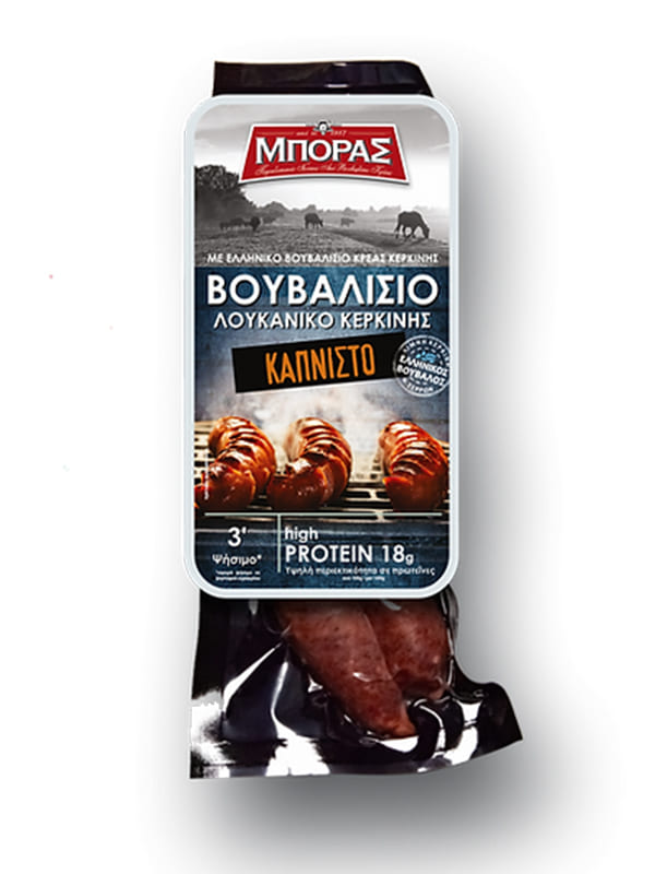 Λουκάνικο βουβαλίσιο καπνιστό 800g ΜΠΟΡΑΣ