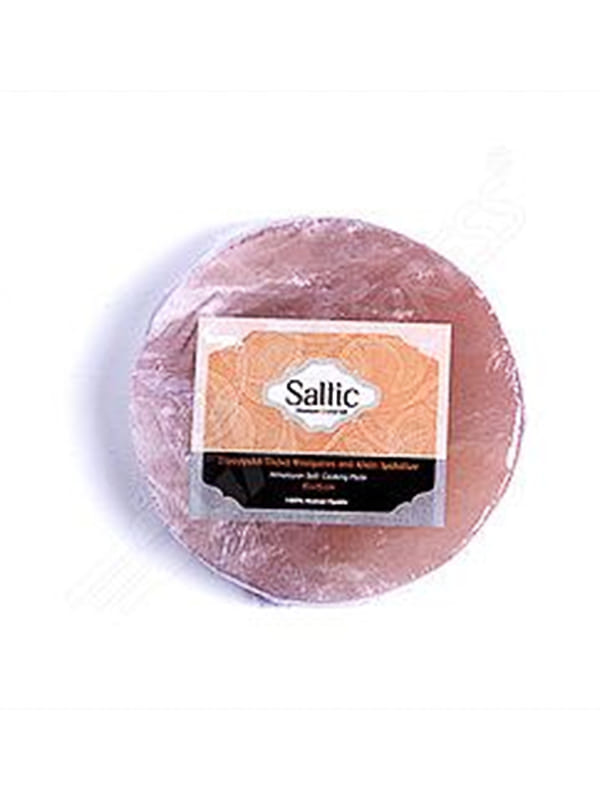 Πλάκα στρογγυλή Ιμαλαίων 15cm