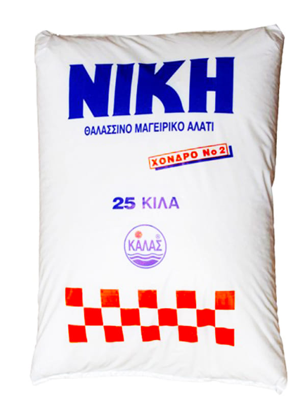 Αλάτι Νίκη Νο 2 χοντρό 25kg
