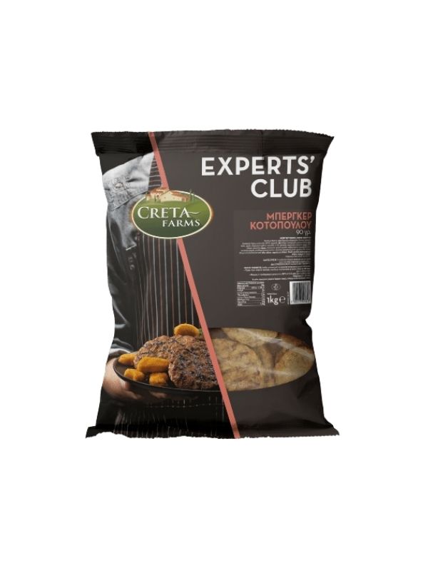 EXPERTS CLUB ΠΡΟΨ. BURGER ΚΟΤΟΠ 90gr 1kg CRETA FARMS