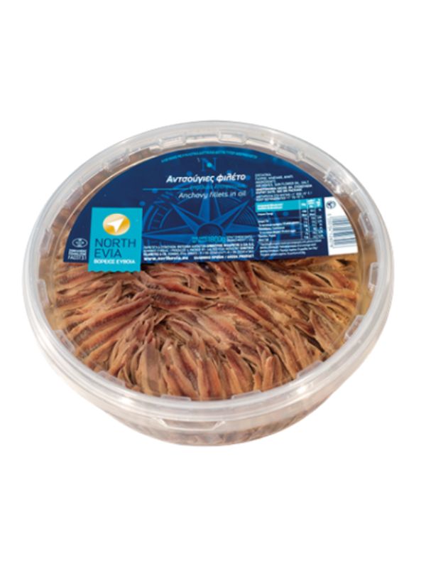 Αντζούγια φιλέτο 2kg