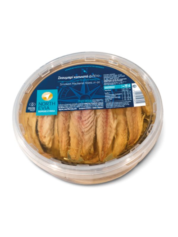 Σκουμπρί καπνιστό φιλέτο 2kg