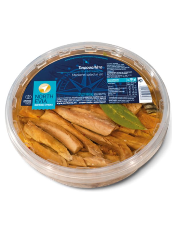 Τσιροσαλάτα 2kg