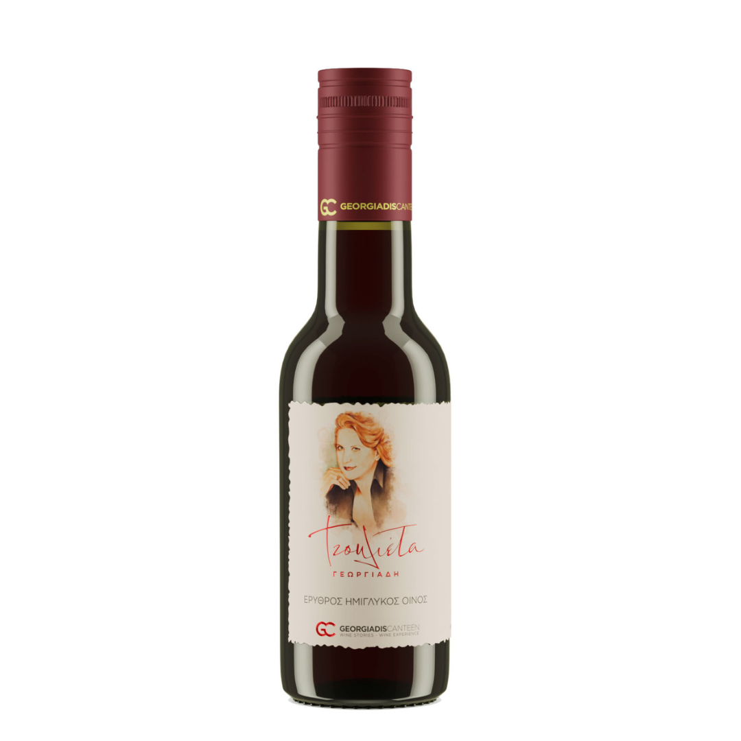 Τζουλιέτα Γεωργιάδη ερυθρός ημίγλυκος 187ml