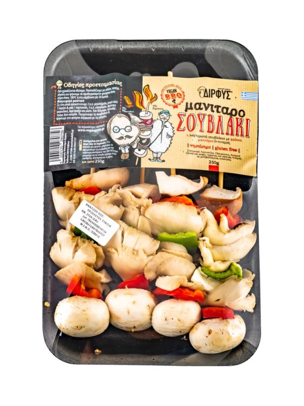 ΦΡΕΣΚΟ ΜΑΝΙΤΑΡΟΣΟΥΒΛΑΚΙ 250g  ΔΙΡΦΥΣ