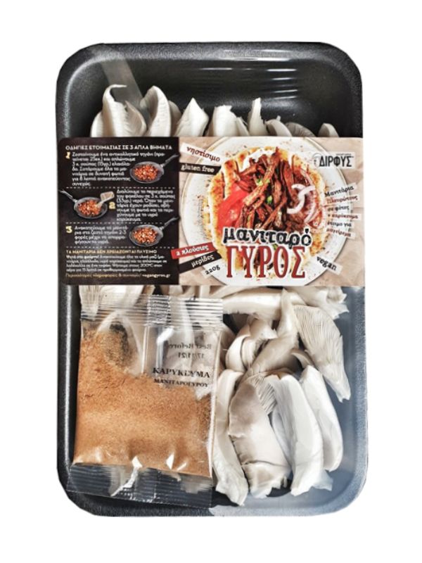 ΜΑΝΙΤΑΡΟΓΥΡΟΣ 220g ΔΙΡΦΥΣ