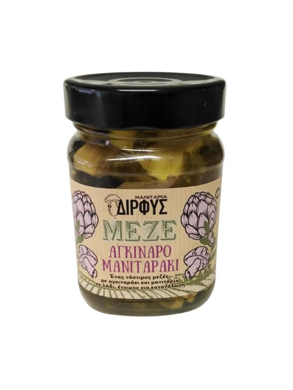 ΜΕΖΕ ΑΓΚΙΝΑΡΟΜΑΝΙΤΑΡΑΚΙ 220g ΔΙΡΦΥΣ