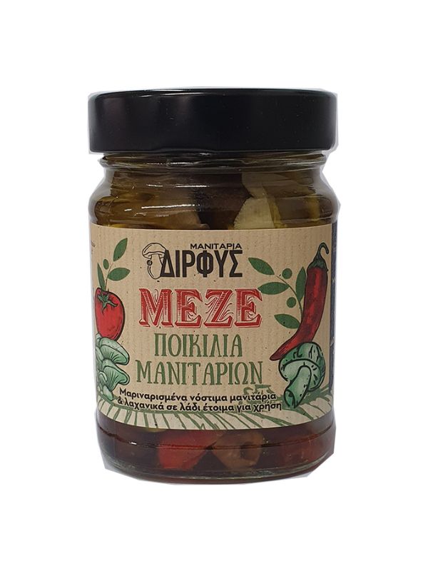 ΜΕΖΕ ΠΟΙΚΙΛΙΑ ΜΑΝΙΤΑΡΙΩΝ 220g ΔΙΡΦΥΣ