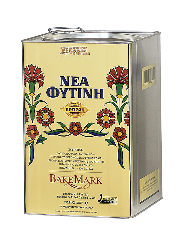 ΝΕΑ ΦΥΤΙΝΗ Μαγειρικό λίπος 1X16kg ΑΡΤΙΖΑΝ