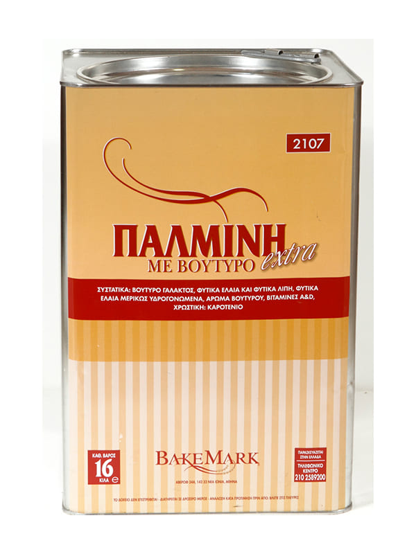 Παλμίνη extra με βούτυρο 16kg ΑΡΤΙZAN