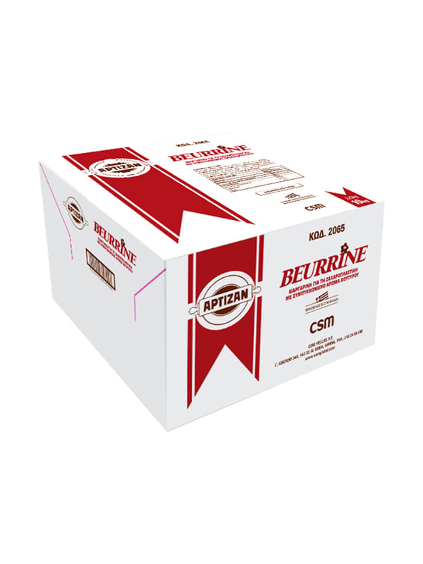 Μαργαρίνη beurrine (με άρωμα βουτύρου) 2X5kg ΑΡΤΙΖΑΝ
