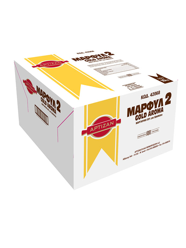 Μαργαρίνη Μαρφύλ 2 Gold Aroma 2X5kg ΑΡΤΙΖΑΝ