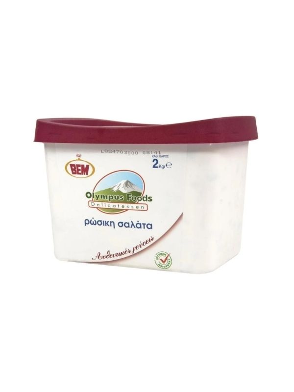 Ρώσικη σαλάτα 2kg OLYMPUS