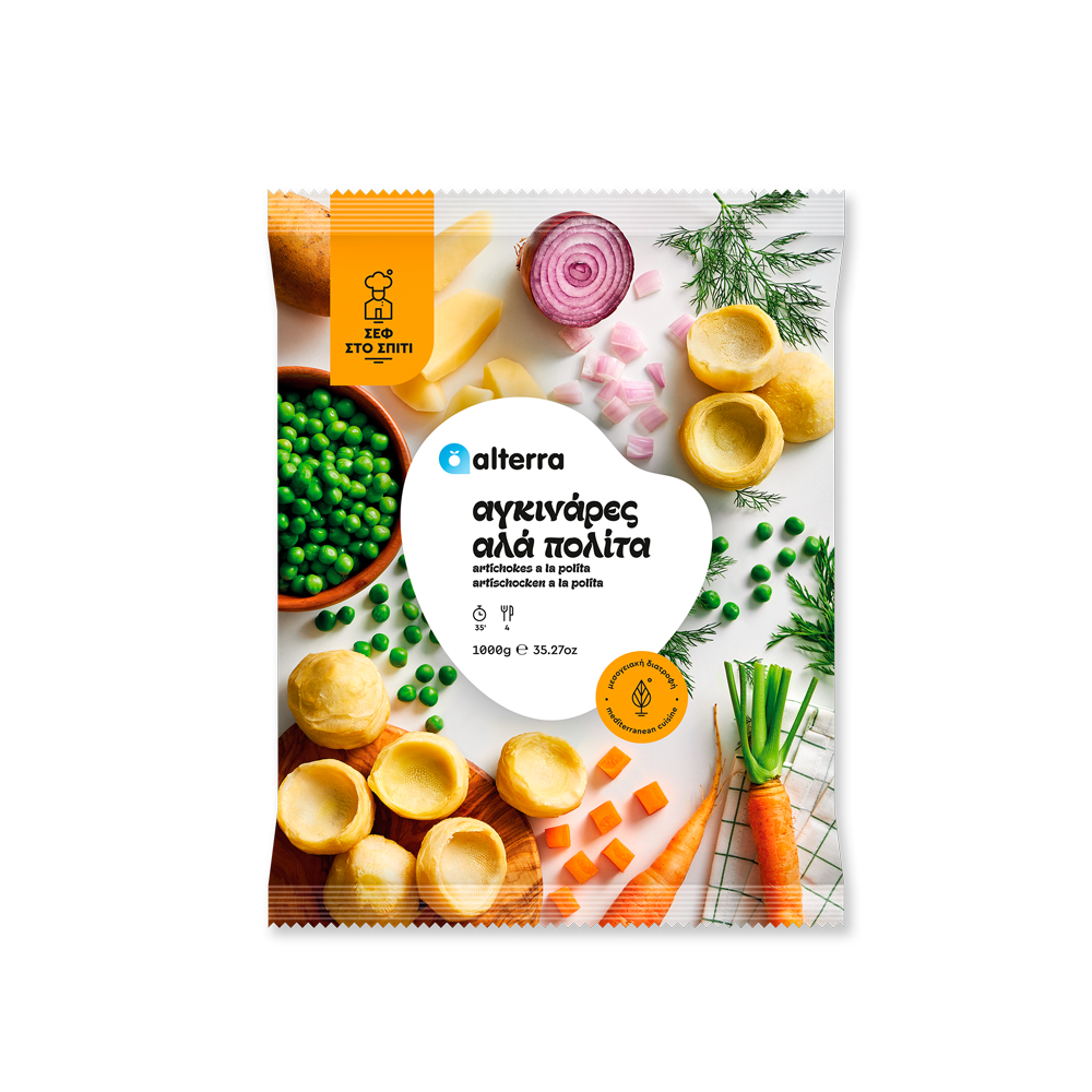 Έτοιμα γεύματα- Αγκινάρα αλά πολίτα Alterra 1kg