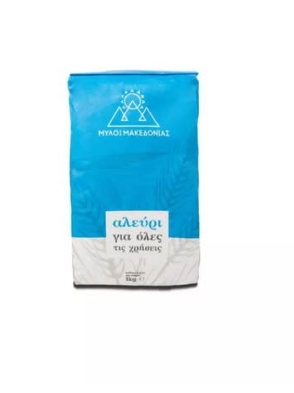 Αλεύρι για όλες τις χρήσεις 1kg ΜΥΛΟΙ ΜΑΚΕΔΟΝΙΑΣ