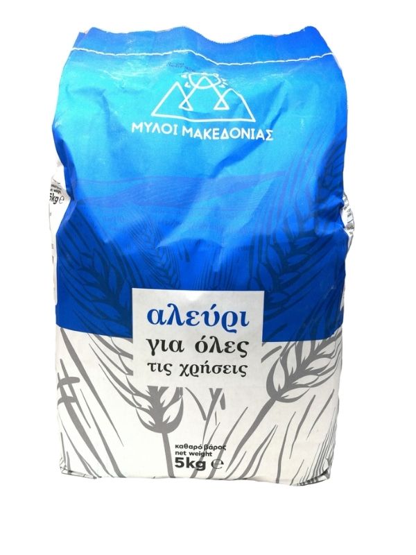 Αλεύρι για όλες τις χρήσεις 5kg ΜΥΛΟΙ ΜΑΚΕΔΟΝΙΑΣ