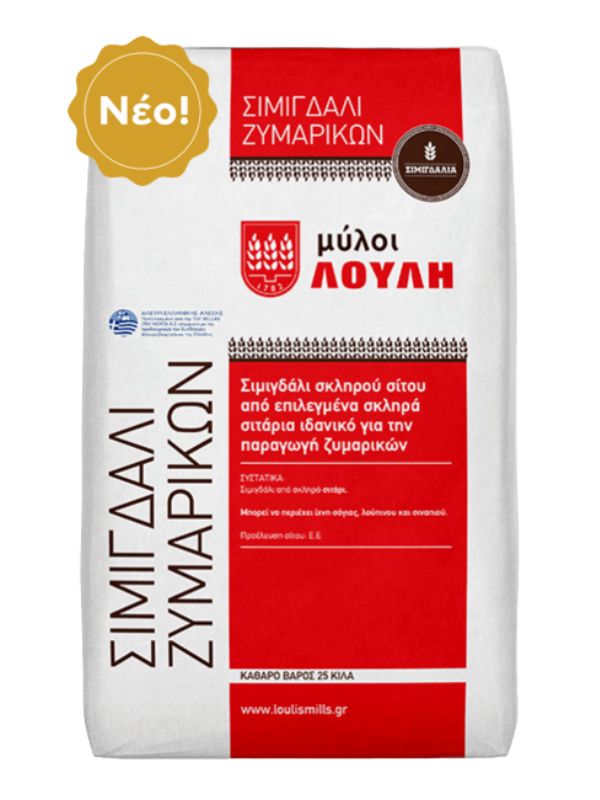Σιμιγδάλι ζυμαρικών 25kg ΜΥΛΟΙ ΛΟΥΛΗ