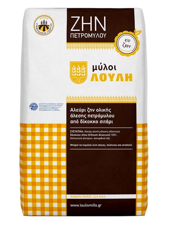 Αλεύρι ζην πετρόμυλου 12,5kg ΜΥΛΟΙ ΛΟΥΛΗ