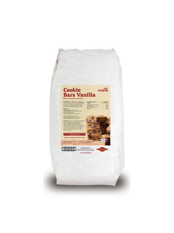 Cookie bars vanilla 1X10kg ΑΡΤΙΖΑΝ