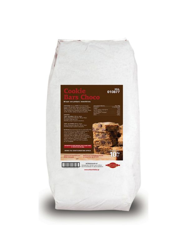 Cookie bars choco 1X10kg ΑΡΤΙΖΑΝ