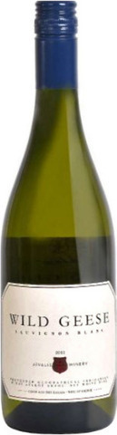Αϊβαλης Sauvignon Blanc 750ml