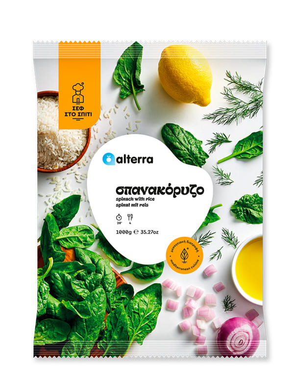 Έτοιμα γεύματα-σπανακόρυζο Alterra 8x1kg