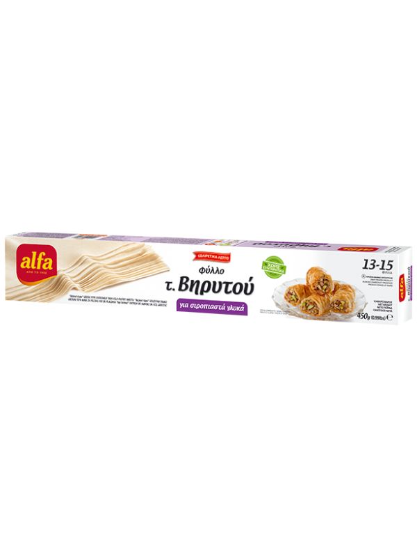 ΦΥΛΛΟ ΒΗΡΥΤΟΥ ALFA 1X12kg