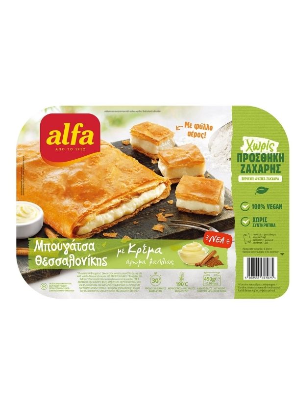 Μπουγάτσα Θεσσαλονίκης κρέμα (χωρίς ζάχαρη) 450g ALFA