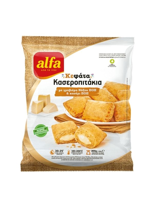 Κεφάτα κασεροπιτάκια με γραβιέρα Νάξου ΠΟΠ 800g ALFA