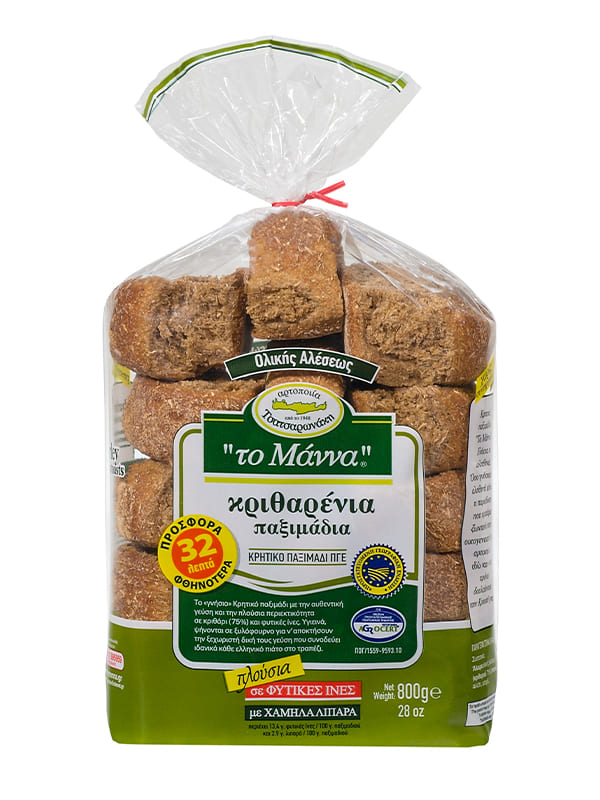 Κριθαρένιο παξιμάδι 800g ΤΟ ΜΑΝΝΑ
