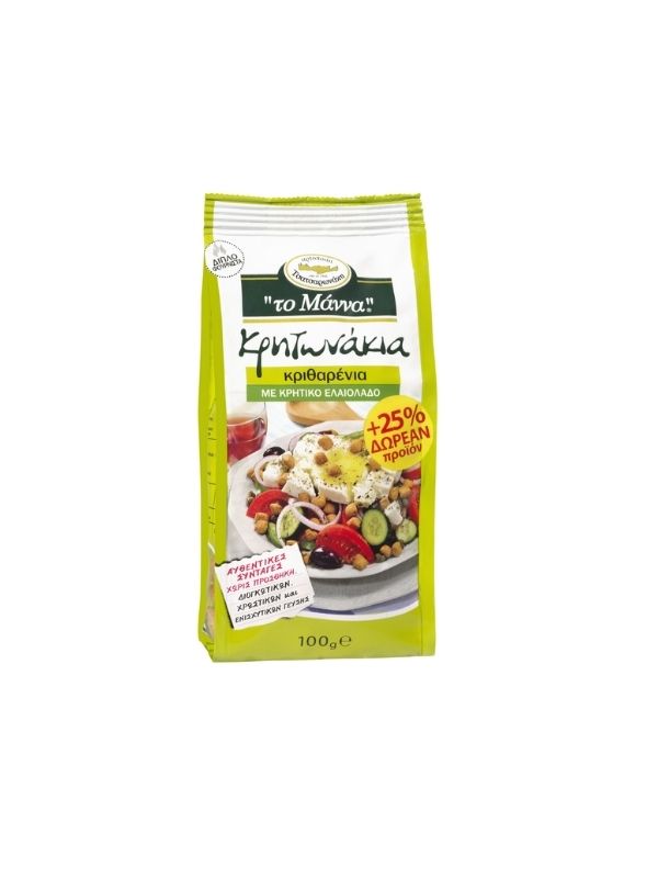 Κρουτόν κριθαρένιο 800g ΤΟ ΜΑΝΝΑ