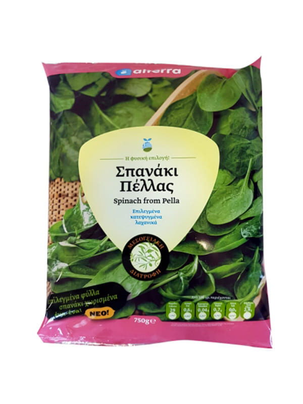 Σπανάκι φύλλα IQF κομμένα 750gr